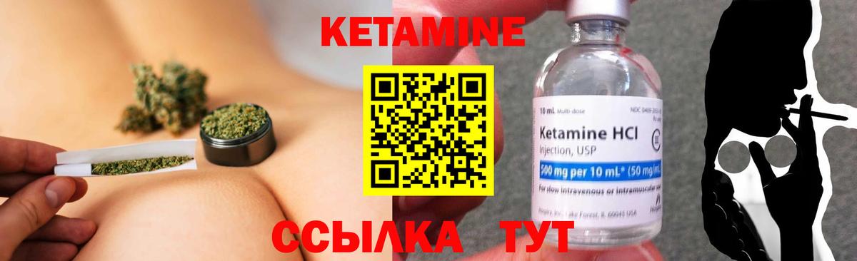 ГАШИШ Екатеринбург
