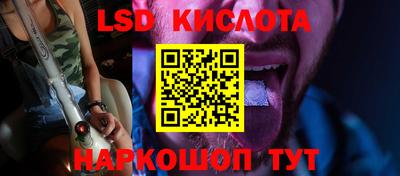 гашиш Дмитров