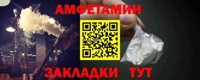 прущая мука Долгопрудный